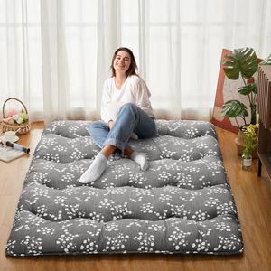 GarveeHome Floral Pattern Japanese Futon Mattress for Adults, Full Size Futon Mattress for Guest Room Kids Room, Sleeping Mattress for Floor Roll Up Camping Mattress