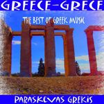 Greece-gre