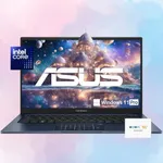 ASUS VivoBook Laptop | 40GB RAM | 1
