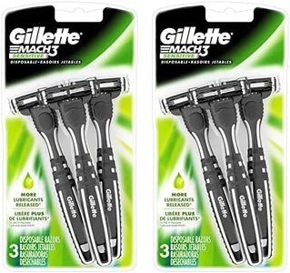 Gillette Disposable Razor (Pack of 2)
