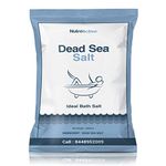 NutroActive Dead Sea Salt - 200 gm