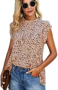 Angashion Women's Tops Casual Floral Print Cap Sleeve Ruffle Neck Loose Babydoll Shirt Blouse Tunic Top 2111 Brown XL