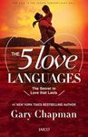 The 5 Love Languages : The Secret to Love That Lasts | A Classic Guide to Lasting Relationships | Key to Understanding and Being Understood in Love | Decode Love, Strengthen Trust