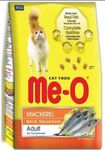 Me-O Mackerel- Cat Food 3 kg Dry Adult Cat Food