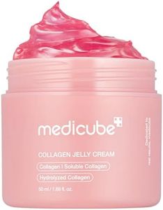 MEDICUBE -