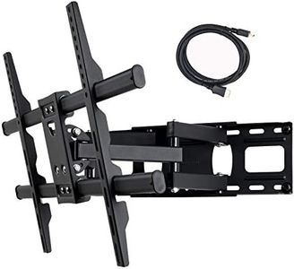 VideoSecu 