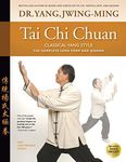 Taijiquan, Classical Yang Style DVD