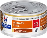 Hill's Prescription Diet c/d Multicare Stress Urinary Care Chicken & Vegetable Stew Canned Cat Food, 2.9 oz, 24-pack wet food