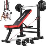 OPPSDECOR 600lbs 6 in 1 Weight Bench Set with Squat Rack, Foldable Adjustable Bench Press Set with Removable Foot Catch, Workout Bench for Home Gym