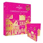 Anthon Berg Marzipan 2024 Advent Calendar, Marzipan Filled Dark Chocolate Treats, 325 g (Pack of 1)