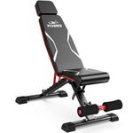 FLYBIRD Adjustable Weight Bench Fits up to 6'5'', 750LBS Capacity for Full Body Workout, 27LBS Sturdy Foldable Bench Press for Home Gym