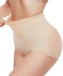 FVACPJ Shapewear Tummy Control Underwear - High Waisted Body Shaper Panties for Women Compression Cincher Panty Girdle Control Briefs Nude