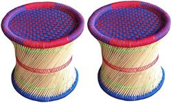 KISMAT:- Sitting and footrest Hand Made Bamboo Stool Stylish Degine Use for Living Room, Bedroom, Dining Room Balcony Office,Indoor & Outdoor, Garden etc.. Size -15x15 Set of-2 (Red-Blue)