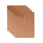 VANRA Kraft String File Folder Filing Envelope Project File Jacket Document Letter Organizer Flat-No Expansion A4 Letter Size (Kraft Brown, Pack of 5)