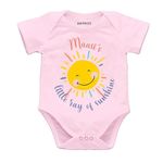 KNITROOT Family Special Onesies, Unisex Baby Kids Cotton Lycra Envelope Neck Half Sleeve Pink Romper, Bodysuit, Sleepsuit, Maasi's Little Ray Of Sunshine, 0-3 Months, Infant Cloth for Boys & Girls