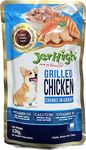 JerHigh Grilled Chicken Chunks in Gravy with Vitamin D3 Calcium Vitamin B1 Without Preservative Wet Food 120gms (60)