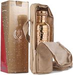 Copper Water Bottle with Jute Bag -