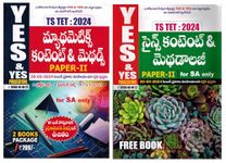 TS TET 2024 School Assistant Paper II MATHEMATICS and SCIENCE Content and Methodology SET of 2 Books [ TELUGU MEDIUM ]