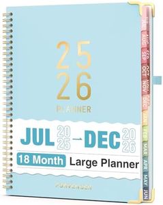 Jul 2025 -