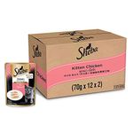 Sheba Rich Premium Kitten (2-12 Months) Fine Wet Cat Food, Chicken Loaf - 70 g (Pack of 24)