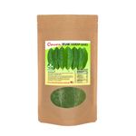 Omura Organic Soursop Guanabana Graviola Guyabano Leaves (200 Leaves)