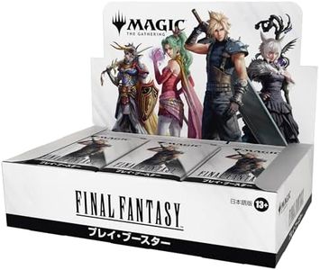 Magic: The Gathering: Final Fantasy Play Booster Japanese Edition (Box 30 Packs) MTG Trading Card Wizards of The Coast FIN D38421400