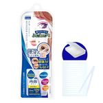 D.U.P Wonder Eyelid Tape - Extra - 120 tapes