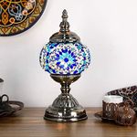 Marrakech Christmas Decorations Gift Turkish Mosaic Glass Desk Lamp Boho Moroccan Glass Lantern Tiffany Bedside Standing Decorative Lamps for Living Room Bedroom (N1)