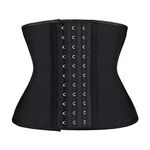 Atbuty Short Torso Waist Trainers Cincher Corset Underbust Body Shaper Latex Sport Girdle, Black (9'' Short Torso, 9 Steel Bones), S