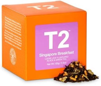 T2 Tea Singapore Breakfast Loose Leaf Black Tea In Gift Cube, 100g
