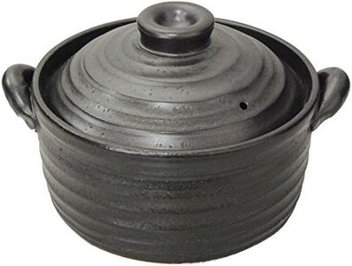 Made in Japan Professional Ceramic Rice Cooker with Lid 1.5 Cups uncooked / 4 Cup Cooked