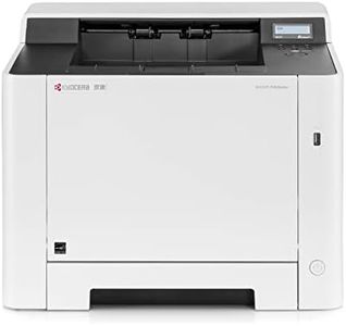 KYOCERA ECOSYS P5026cdw Color Network Laser Printer, 27 ppm, Standard 1200dpi, Standard Duplex, Gigabit Ethernet, USB, Wireless & Wi-Fi Direct, Mobile Print, 512 MB Memory, 2 Line LCD Screen
