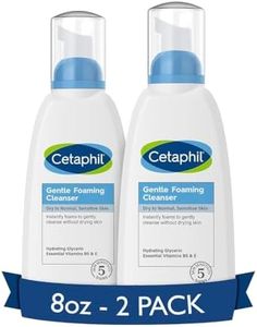 Cetaphil Oil Free Gentle Foaming Cleanser For Dry to Normal, Sensitive Skin, 8oz Pack of 2, Made with Glycerin and Vitamins B5 and E, Dermatologist Tested, Hypoallergenic, Soap Free, Fragrance Free