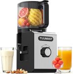 Cold Press Juicer Machine, 6.5" Large Feed Chute Masticating Extractor, Easy to Clean for Whole Fruits & Vegetables, High Yield