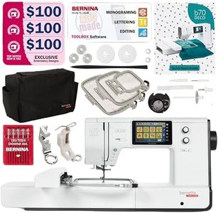 Bernette B70 Embroidery Machine Bundle - Heavy Duty Embroidery Machine with $300 Worth of Embroidery Tools and Accessories Great for Beginners and Experts