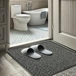 GULLAMBO Non-Slip Absorbent Bath Door Mat 60x90 cm – Washable Inside Bathroom Mat for Under Baths, Basins, Showers & Wet Areas – Quick-Dry, thin low profile with Rubber Backing for Bathroom floors,