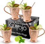 Moscow Mule Pure Copper Cups - Stunning Embossed Set of 4 Copper Mugs - Bonus Straws/Stir Sticks/Recipes- Kamojo Exclusive (Gift Set of 4)