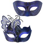 Couples Butterfly Mask Masquerade Venetian Halloween Party Evening Prom Ball Mask Bar Costumes Accessory