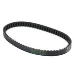 Rubber Drive Belt, Black Rubber Drive Belt V-Belt Replacement for GY6 50CC 139QMB Scooter 669-18-30