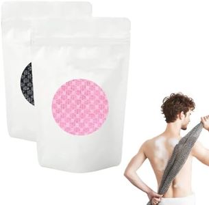 DSACL Exfoliating Shower Towel, 2026 Upgraded Exfoliating Washcloth, Body Back Scrubber for Shower, Long Scrub Towel for Women Men Full Body Exfoliator (2 Pcs)