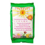 AMZGROCERY Foo Lung Ching Kee 450g Glutinous Rice Flour