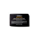 Kiehl's Grooming Solutions Exfoliating Body Soap 200 g