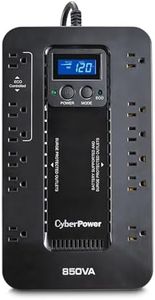 CyberPower