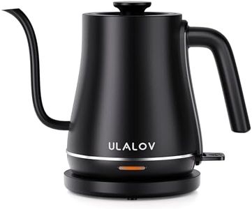 Ulalov Ele