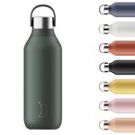 Chilly's Series 2 Water Bottle - Vacuum Insulated Stainless Steel Water Bottle with Soft Collar & Carry Loop, Thermal Flask for Hot & Cold Drinks - Leak Proof, No Sweat - Pine Green, 500ml