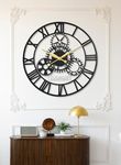 DeWoGift Decorative Wall Clock/Metal Wall Clock/Wall Watch Big Size for Living Room,Bedroom,Office Decoration/Fixed Gears - 24 Inches