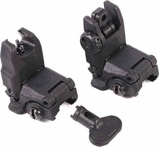 Nylon Sight Front and Rear Flip Sights can be Mounted on Any Picatinny or Weaver Rail(Black)