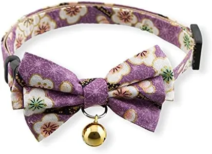 Hanami Bow Tie Cat Collar (Lavender) with bell safety breakaway soft lightweight for cats kitty kitten Japanese stylish pattern, No.1 Seller in Japan