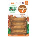 Nylabone Healthy Edibles Natural Dog Chews Long Lasting Bacon Flavor Treats for Dogs, X-Small/Petite (8 Count)