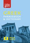 Travel Language Phrasebooks